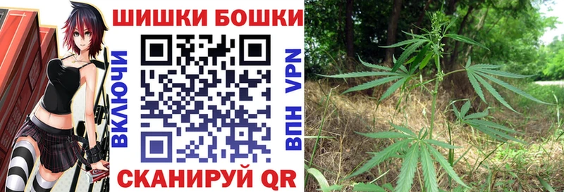 Какие есть наркотики Ахтубинск КОКАИН  Меф мяу мяу  ГАШИШ  СОЛЬ  kraken tor  Бошки Шишки  ЭКСТАЗИ 
