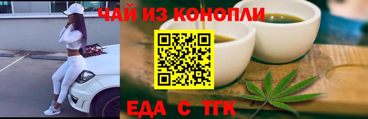 25-NBOMe  COCAIN  МЕФ  Ахтубинск  Марихуана  Вход с VPN  Марихуана  Плюхи  ГАШИШ 