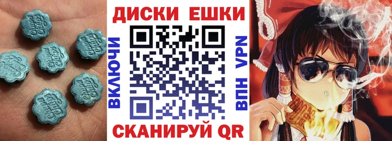 купить   Ахтубинск  Экстази Дубай 