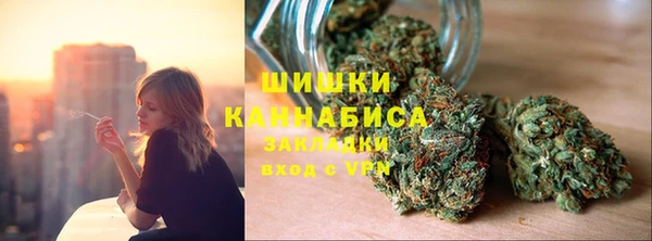 кристаллы Балабаново