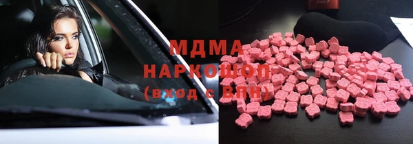 а пвп мука Аркадак