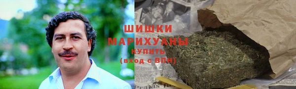 прущая мука Зеленокумск