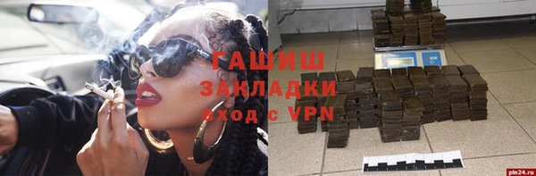 прущий лед Сосновый Бор