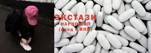 мяу мяу мука Балахна