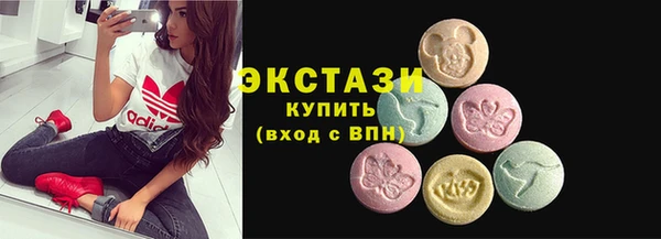 мяу мяу мука Балахна