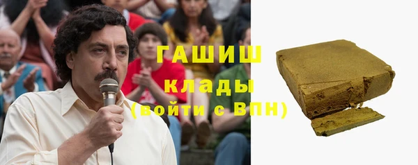 а пвп мука Аркадак