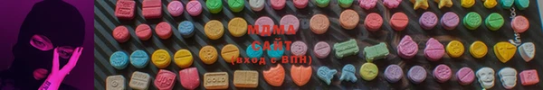 2c-b Инта