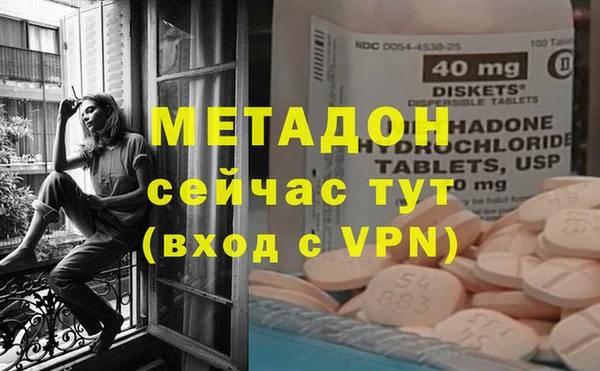 спайс Баксан