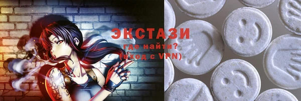 спайс Баксан