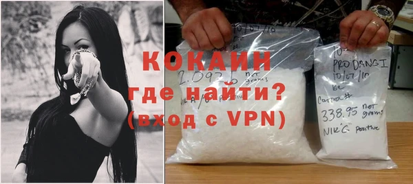 а пвп мука Аркадак
