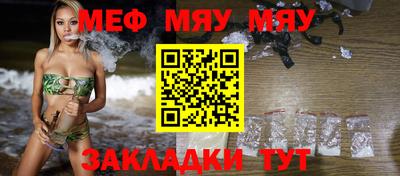 герыч Апрелевка
