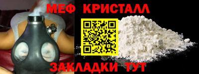 apvp Аргун