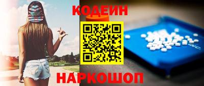 герыч Апрелевка