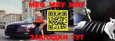герыч Апрелевка