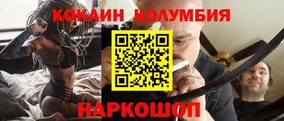 герыч Апрелевка
