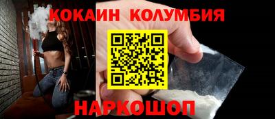 герыч Апрелевка