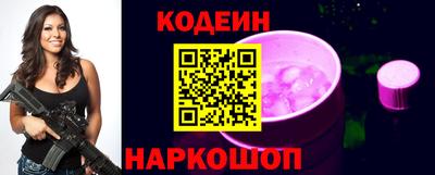 apvp Аргун