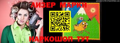 герыч Апрелевка