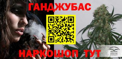 герыч Апрелевка
