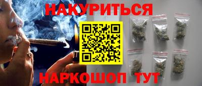 apvp Аргун