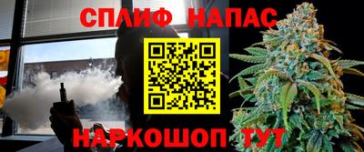 кокаин колумбия Апшеронск