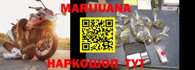 apvp Аргун