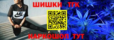 кокаин колумбия Апшеронск