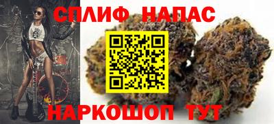 герыч Апрелевка