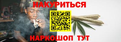 герыч Апрелевка