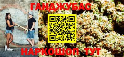 кокаин колумбия Апшеронск