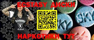 apvp Аргун