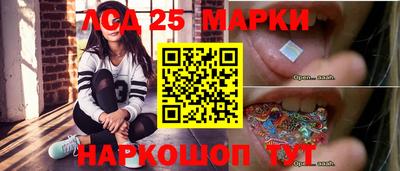мяу мяу кристалл Апшеронск