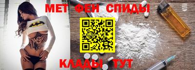 герыч Апрелевка