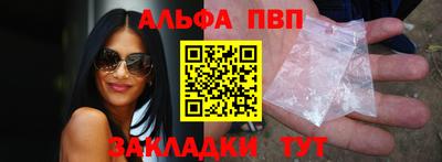 герыч Апрелевка