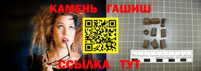 кокаин колумбия Апшеронск