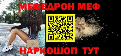 apvp Аргун