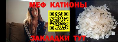 кокаин колумбия Апшеронск