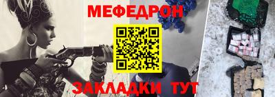 дистиллят марихуана Апрелевка