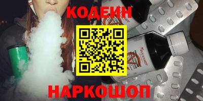 герыч Апрелевка