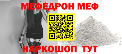 кокаин колумбия Апшеронск