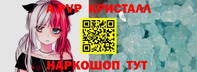 МДПВ Абакан