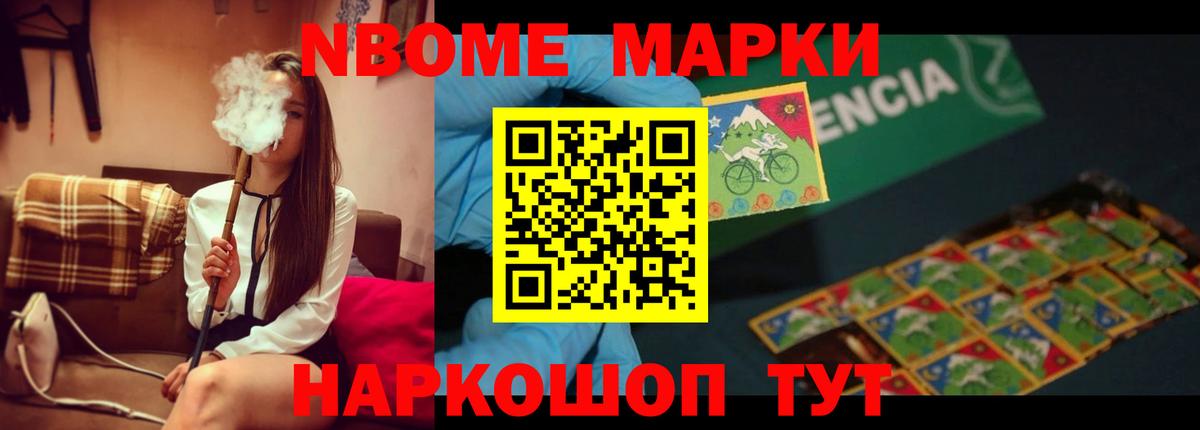 Лсд 25 экстази ecstasy  Ахтубинск  ЛСД экстази кислота 