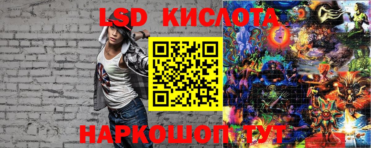 Марки N-bome 1,5мг  Вход с VPN  Ахтубинск 